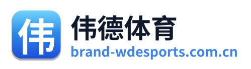 伟德体育 Logo